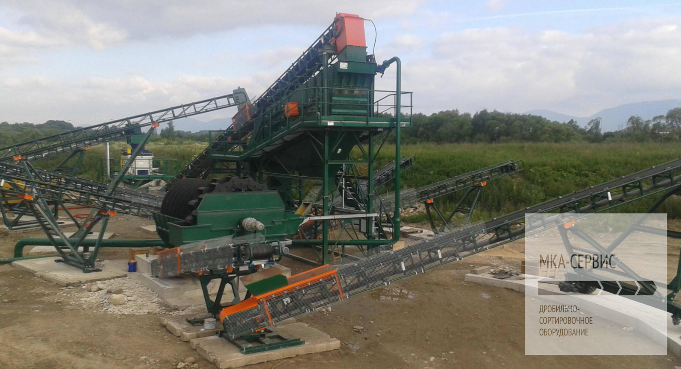 TS 6000.1